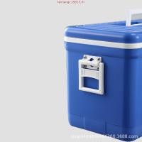 ราคา EVEREST กระติกน้ำแข็ง ถังแช่อเนกประสงค์ ขนาด55ลิตร รุ่น AG994 (56852005578)