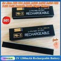 ราคา 2V แบตเตอรี่ 1380mAh PB-3 PB-4 ชาร์จได้สำหรับเครื่องเล่นเสียงพกพา Aiwa PB3 PB4 Jx202 Jx303 Jx505 Jx6 (57501219246)