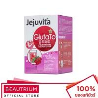 ราคา JEJUVITA Glutato 15000mg ผลิตภัณฑ์เสริมอาหาร 15 sachets (7787626003)