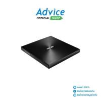ราคา ASUS Ext.Slim DVD RW (SDRW-08U9M-U) Black - A0127458 (21984429853)