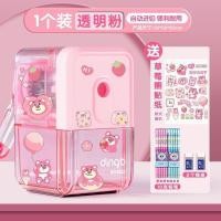 ราคา กบเหลาดินสอ ดินสอนักเรียนชั้นประถมศึกษาเครื่องเหลาดินสอมือหมุนกบเหลาดินสอกบเหลาดินสออัตโนมัติเต็มรูปแบบตะกั่วเด็กเหลาดินสอ (49101511759)