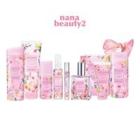 ราคา สวีทมัสค์ ซีรี่ส์ โลชั่น โรลออน โคโลญจน์ คิวเพรส Cute Press Sweet Musk Series Lotion Roll On Cologne Spray (43661747335)