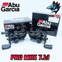 ราคา รอกหยดน้ำ Abu Garcia PRO MAX3 / MAX3L (หมุนซ้าย,หมุนขวา) (25084615716)