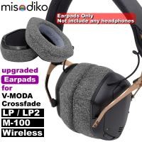 ราคา Misodiko แผ่นหูฟังอัพเกรด แบบเปลี่ยน สําหรับ V-MODA Crossfade Wireless LP LP2 M-100 (23748913165)