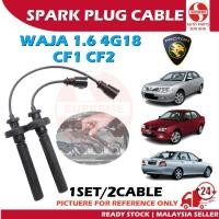ราคา S2U NGK หัวเทียนสาย Proton Waja 1.6 4G18 MMC CF1 CF2 Tali Plug Wayar Kereta จุดระเบิดลวดตะกั่ว (54503617365)