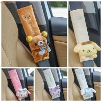 ราคา AUGUST ที่หุ้มเข็มขัดนิรภัยรถยนต์, My Melody Soft Plush Seat Belt Shoulder Pad, Universal kawaii สบายการ์ตูนเข็มขัดนิรภัยอุปกรณ์ตกแต่งภายในรถ (52453818429)