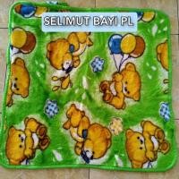 ราคา PL BABY BLANKET / NEWBORN BABY CLOTHING SET PL (28381948295)
