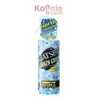 ราคา GATSBY Crazy Cool Body Water Ice Citrus 170ml แกสบี้ คูลลิ่งสเปรย์ กลิ่นไอซ์ ซิตรัส. (26862583726)