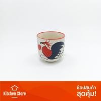 ราคา ถ้วยน้ำชา จอกชา เซรามิค ลายไก่ ถ้วยชาโบราณ (6014854103)