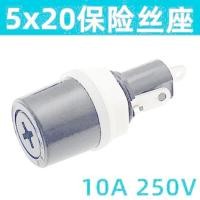 ราคา ฐานฟิวส์แก้ว 5 * 20 ฟิวส์ x กล่อง มฟ528 การเลือก เบกาไลท์ ปลอกที่ใส่หลอดข้าม (55752005119)