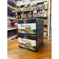 ราคา สบู่เย็นสมุนไพร7ชนิด100กรัมไอศิกา ไทยเฮิร์บ(1แพ็คมี6ก้อน) (3662418838)