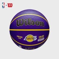 ราคา WILSON NBA Player Icon Outdoor ลูกบาสเกตบอล ยาง 100% Size 7 WZ4027601XB7 Official Store (25735996867)
