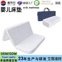 ราคา ขายส่งนักเรียนอนุบาลขึ้นที่นอนเด็กโรงงานที่นอนที่นอนพับเด็กทารกเด็กทารก NGVS (26692398248)