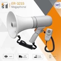 ราคา TOA ER-3215 Megaphone โทรโข่ง แบบมือถือ 23W กระจายเสียง ประกาศ แบตอึด ระยะพูด 400 เมตร ER3215 (42311989728)