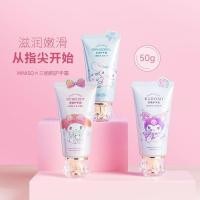ราคา MINISO MINISO MINISO Sanrio Kuromi Soft Hand Cream Moisturizing Smooth Moisturizing Moisturizing น่ารัก WWX202511.30 (47602372515)