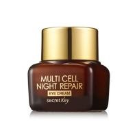 ราคา Secret Key**พร้อมส่ง** Multi Cell Night Repair Eye Cream 15g (1016715096)