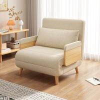 ราคา โซฟาผ้าปรับนอน 1 ที่นั่ง เตียงโซฟา นุ่มแน่นนั่งสบาย โซฟาคอนโด มีให้เลือก (22074319622)