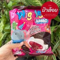 ราคา มาชเมลโล่เคลือบช็อกโกแลตสอดไส้ 4 รสชาติ (24138263678)