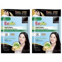 ราคา [2ซอง] แคทเธอรีน อีซี่พลัส เนเชอรัล แฮร์ คัลเลอร์ แชมพู สีดำธรรมชาติ 30 มล. (41318090534)