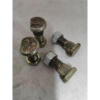 ราคา น๊อตล้อ ไดฮัทสุ S 40 เฟือง 11 มิล เกลียว 10 มิล ยาว 32 มิล 4 ตัว 100 บาท (44105622671)