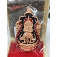 ราคา ท้าวเวสสุวรรณรุ่นเทพประทานพร (8824540852)