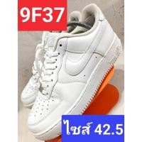 ราคา รองเท้ามือ2 ไซส์ 42.5 สีขาวล้วน ใส่เที่ยว ซักสะอาดพร้อมใส่ พื้นเดิม พร้อมส่ง9F37 #เจ้แดง (47702136208)