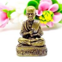 ราคา รูปหล่อโบราณ สมเด็จพระพุฒาจารย์ โต วัดระฆังโฆสิตาราม คณะ 9 จัดสร้าง เป็นรูปหล่อสมเด็จโตที่มีความสวยสดงดงามมากองค์เล็กห้อ (16721849777)