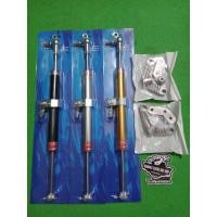 ราคา ชุดกันสะบัดSR400/500 (19524088545)