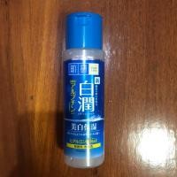 ราคา Hada labo lotion arbutin น้ำเงิน (1254786968)