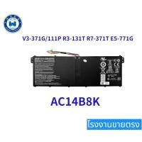 ราคา BATTERY ACER ORG แบตเตอรี่ เอเซอร์ " AC14B8K " AN515-51 52 53 A515-51 SF314-51 SF315-51 Predator HELIOS 300 G3-571 (24100112676)