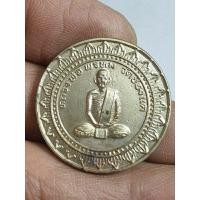 ราคา เหรียญหลวงพ่อพรหมวัดช่องแคหลังหลวงพ่อบัวเผื่อน พระบ้านๆราคาแบ่งปัน (24590807234)