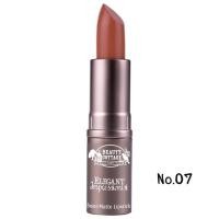 ราคา ลิปสติก Beauty cottage (520129024)