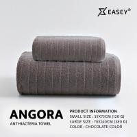 ราคา [โค้ดลด 80 บาท] Easey ANGORA Anti-Bacteria Towel Chocolate SET (เซ็ตผ้าเช็ดตัว + ผ้าเช็ดหน้า สีช็อกโกเเลต) (10538568989)