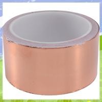 ราคา 50มิลลิเมตร10ม กาวทองแดงทองแดงฟอยล์เทปทองแดงเทปกาวในตัวม้วน (41959143020)