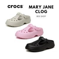 ราคา รองเท้า CROCS MARY JANE CLOG รองเท้าแตะ ผู้หญิง รองเท้าสำหรับผู้ใหญ่ (29630939281)