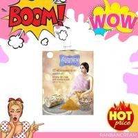 ราคา (ทาก่อนแต่งหน้า)อัญญานางบีบีหน้าเงาผสมทานาคา (1933928075)