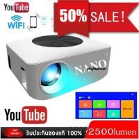 ราคา Y2 มินิโปรเจคเตอร์ LED แบบพกพา Wifi Theater Lcd Full Hd Youtube Cinama โปรเจคเตอร์สำหรับ Home Office (20220078158)