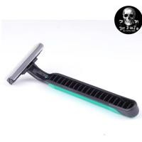 ราคา มีดโกน แบบใช้แล้วทิ้ง มีดโกนหนวด ที่โกนหนวดกำจัดขนส่วนเกิน พร้อมส่ง (43453817532)