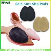 ราคา จัดส่งใน24ซม. แผ่นยางติดพื้นรองเท้ากันลื่น 1คู่ หนา1.5MM มีกาวในตัว กันสึก กันเสียง (25637990148)