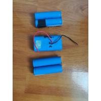 ราคา ถ่าน 18650 มือสองแกะเอง ไฟยังแรง (12481331020)