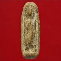 ราคา พระลีลา "ผงพุทธคุณสิบสองนักษัตร" หลวงปู่เทียน วัดโบสถ์ (17475914665)