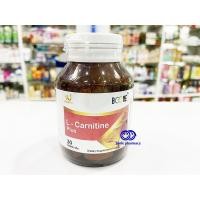 ราคา Exp.11/2023 BOONE L-Carnitine Plus 30 เม็ด บูน แอล คาร์นิทีน พลัส ควบคุมน้ำหนัก เร่งการเผาผลาญ (6245832722)
