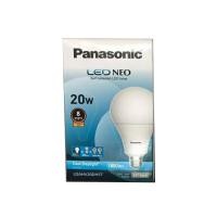ราคา Panasonic หลอดไฟ พานาโซนิค LED Bulb Neo 20W/23W/30W (แสงขาว) (9215375894)