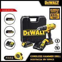 ราคา DEWALT DCD776C2A สว่านกระแทกไร้สายพร้อมอุปกรณ์เสริม 109 ชิ้น 18V (28419255810)