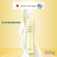 ราคา COVERMARK Treatment Cleansing Milk 200g - kindeskrip ของแท้ (27336179434)