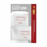 ราคา Mediheal แผ่นลอกเอนไซม์ไฟโต (แผ่นหลัก 90 แผ่น + รีฟิล 90 แผ่น) (23052166851)