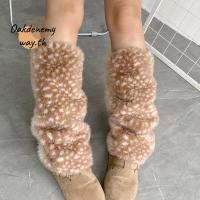 ราคา OAKDENEMYWAY อุปกรณ์เสริมผมและแฟชั่น รวมถึงผ้าพันคอยาวและหูฟังสไตล์เอลก์ เหมาะสำหรับฤดูหนาว (52752616149)