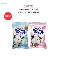 ราคา [Lotte] Malang Cow 79g (นม / นมสตรอเบอร์รี่) ลูกอมเคี้ยวหนึบ จากเกาหลี (41225289453)