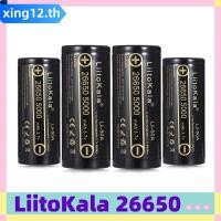 ราคา LiitoKala Lii-50A 26650 5000mAh Pointed/Flatแบตเตอรี่ 3.7V Li-ion แบตเตอรี่แบบชาร์จไฟได้สําหรับ High Discharge LED (53400230681)