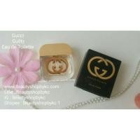 ราคา Gucci Guilty Eau de Toilette 5ml (602153078)